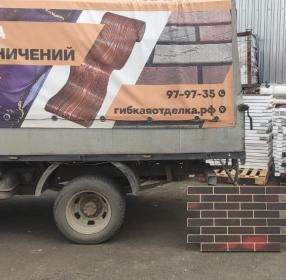 термопанели